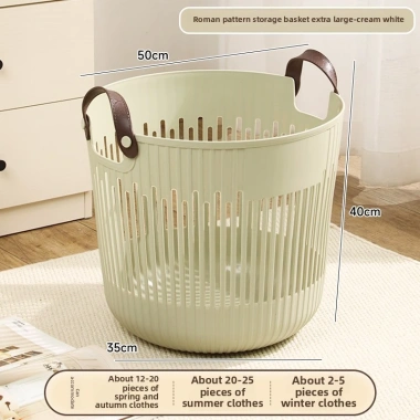 Shepherd Hộ gia đình - Giỏ quần áo bẩn dung tích lớn, chịu lực mạnh, chỉ 155.520₫