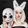 SHIKICK Kigurumi Base Beast Skull DIY Anime - Mũ Mèo Nhựa Dày Chống Đỡ, Cosplay