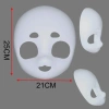 SHIKICK Kigurumi Base Beast Skull DIY Anime - Mũ Mèo Nhựa Dày Chống Đỡ, Cosplay 2