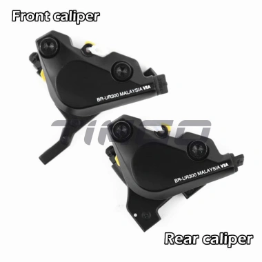 Shimano BR-UR300 Phanh Thủy Lực Đôi Piston Xe Đạp Đường Bộ: Giá Ưu Đãi 750k