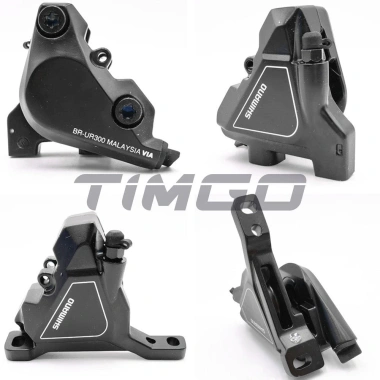 Shimano BR-UR300 Phanh Thủy Lực Đôi Piston Xe Đạp Đường Bộ: Giá Ưu Đãi 750k