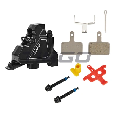 Shimano BR-UR300 Phanh Thủy Lực Đôi Piston Xe Đạp Đường Bộ: Giá Ưu Đãi 750k