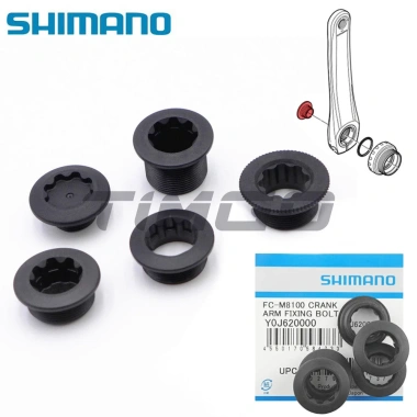 Shimano MTB Tay Quay Cố Định Vít Bu Lông Y1P417.000 - Tương Thích FC-4.700, R7.000, R8.000, 5.800 - Giá 85.360₫