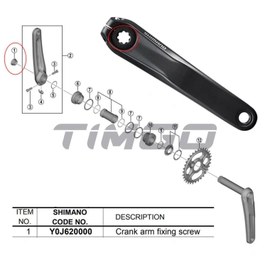 Shimano MTB Tay Quay Cố Định Vít Bu Lông Y1P417.000 - Tương Thích FC-4.700, R7.000, R8.000, 5.800 - Giá 85.360₫