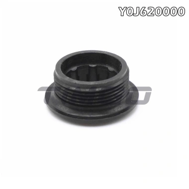 Shimano MTB Tay Quay Cố Định Vít Bu Lông Y1P417.000 - Tương Thích FC-4.700, R7.000, R8.000, 5.800 - Giá 85.360₫