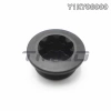 Shimano MTB Tay Quay Cố Định Vít Bu Lông Y1P417.000 - Tương Thích FC-4.700, R7.000, R8.000, 5.800 - Giá 85.360₫ 7