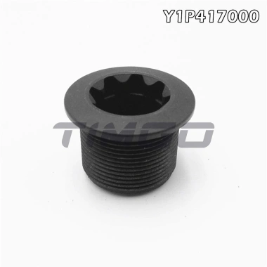 Shimano MTB Tay Quay Cố Định Vít Bu Lông Y1P417.000 - Tương Thích FC-4.700, R7.000, R8.000, 5.800 - Giá 85.360₫