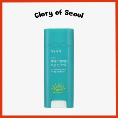 Shingmulnara Oxygen Water Sun Stick 30g SPF50 PA++++ Chống nắng Da mặt và cơ thể 291.834 VND Shingmulnara Oxygen Water Sun Stick 30g SPF50 PA++++ Chống nắng Da mặt và cơ thể 291.834 VND