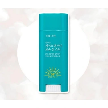 Shingmulnara Oxygen Water Sun Stick 30g SPF50 PA++++ Chống nắng Da mặt và cơ thể 291.834 VND 2 Shingmulnara Oxygen Water Sun Stick 30g SPF50 PA++++ Chống nắng Da mặt và cơ thể 291.834 VND 2