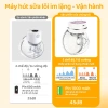 Ship 24H Kiumo Máy Hút Sữa Điện Đơn Không Dây - Chế Độ Hút Không Đau, Vắt Sữa 271.244₫ 5