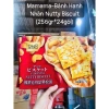 Ship Hỏa Tốc Bánh quy hạnh nhân Mamama hộp thiếc 302g/120g/256g Giá chỉ 51.940₫ 2