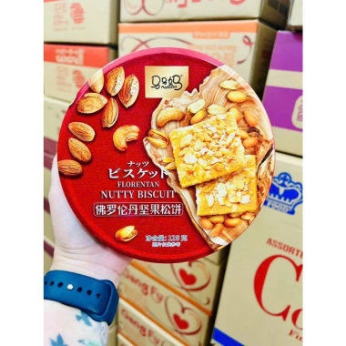Ship Hỏa Tốc Bánh quy hạnh nhân Mamama hộp thiếc 302g/120g/256g Giá chỉ 51.940₫ 7