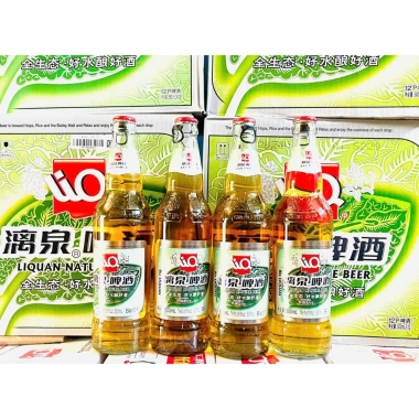 Ship Hỏa Tốc Hà Nội - Bia Chai Trung Quốc Liquan Xanh 12 chai 500ml, giá sỉ 372.810, giảm còn 289.000