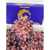 Ship Hỏa Tốc Nho Đỏ Úc 1KG Không Hạt Siêu Ngọt - Giá Ưu Đãi 299k