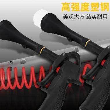 Shiyuda Tornado Vệ Sinh Ô Tô Súng Khí Nén Bụi Thổi, Nội Thất Xe Tải, Giá 168.520 VND 3