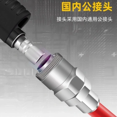 Shiyuda Tornado Vệ Sinh Ô Tô Súng Khí Nén Bụi Thổi, Nội Thất Xe Tải, Giá 168.520 VND 5
