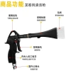 Shiyuda Tornado Vệ Sinh Ô Tô Súng Khí Nén Bụi Thổi, Nội Thất Xe Tải, Giá 168.520 VND 8