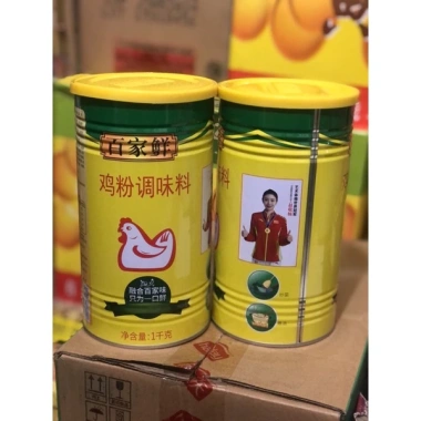 SỈ 1 Thùng 12 Hộp 1KG Gia Vị Bột Nêm Gà - Giá chỉ 880.000đ, so với 1.056.000đ 4