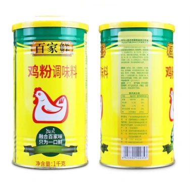 SỈ 1 Thùng 12 Hộp 1KG Gia Vị Bột Nêm Gà - Giá chỉ 880.000đ, so với 1.056.000đ 10