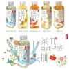 Sỉ 1 thùng 15 chai 500ml Trà trái cây NONGFU - Mix vị, giá ưu đãi 365.000đ 4