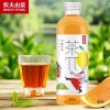 Sỉ 1 thùng 15 chai 500ml Trà trái cây NONGFU - Mix vị, giá ưu đãi 365.000đ 7