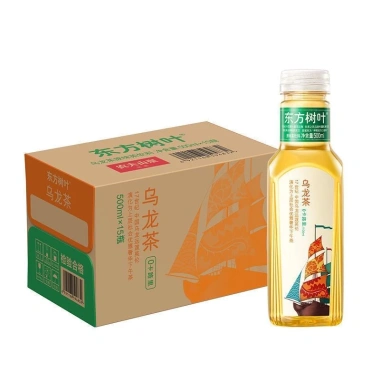 Sỉ 1 thùng 15 chai trà Nongfu không đường - Giải khát, giải nhiệt, 365.000 VND 2