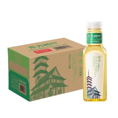 Sỉ 1 thùng 15 chai trà Nongfu không đường - Giải khát, giải nhiệt, 365.000 VND 3