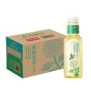 Sỉ 1 thùng 15 chai trà Nongfu không đường - Giải khát, giải nhiệt, 365.000 VND 5