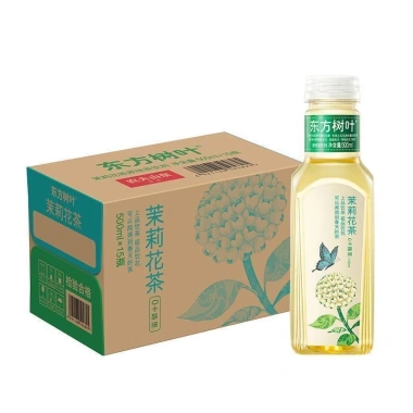 Sỉ 1 thùng 15 chai trà Nongfu không đường - Giải khát, giải nhiệt, 365.000 VND 5