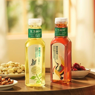 Sỉ 1 thùng 15 chai trà Nongfu không đường - Giải khát, giải nhiệt, 365.000 VND 9