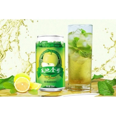 Sỉ 1 thùng 15 lon 330ml Nước uống dấm táo Tiandi No1 Giá ưu đãi 315.000 VND 3