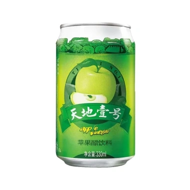 Sỉ 1 thùng 15 lon 330ml Nước uống dấm táo Tiandi No1 Giá ưu đãi 315.000 VND 4