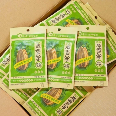 Sỉ 1 thùng 32 gói hạt hướng dương không tẩm vị CHACHA 80gr – Giá ưu đãi 475.000đ
