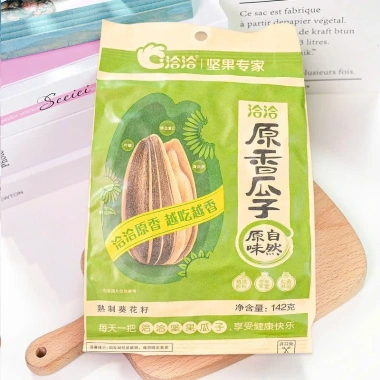 Sỉ 1 thùng 32 gói hạt hướng dương không tẩm vị CHACHA 80gr – Giá ưu đãi 475.000đ