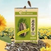 Sỉ 1 thùng 32 gói hạt hướng dương không tẩm vị CHACHA 80gr – Giá ưu đãi 475.000đ 6