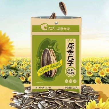 Sỉ 1 thùng 32 gói hạt hướng dương không tẩm vị CHACHA 80gr – Giá ưu đãi 475.000đ
