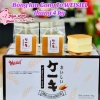 Sỉ 1 thùng 4kg (32 x 120gr) Bánh bông lan mongto vị dâu Nguyên bản Cake Food - Giá ưu đãi 439.999 VND, bảo quản 180 ngày