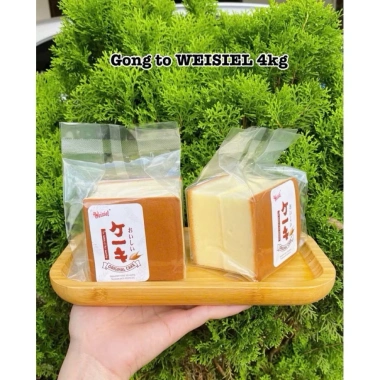 Sỉ 1 thùng 4kg (32 x 120gr) Bánh bông lan mongto vị dâu Nguyên bản Cake Food - Giá ưu đãi 439.999 VND, bảo quản 180 ngày 4