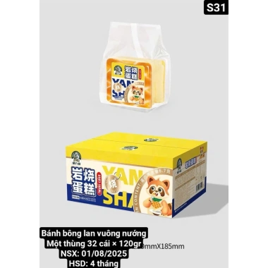 Sỉ 1 thùng 4kg (32 x 120gr) Bánh bông lan mongto vị dâu Nguyên bản Cake Food - Giá ưu đãi 439.999 VND, bảo quản 180 ngày 5