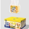 Sỉ 1 thùng 4kg (32 x 120gr) Bánh bông lan mongto vị dâu Nguyên bản Cake Food - Giá ưu đãi 439.999 VND, bảo quản 180 ngày 11