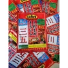 Sỉ 1 thùng 60 gói Lẩu Cay Tứ Xuyên SANWU 150g cốt lẩu - Giá 639.990₫ 3