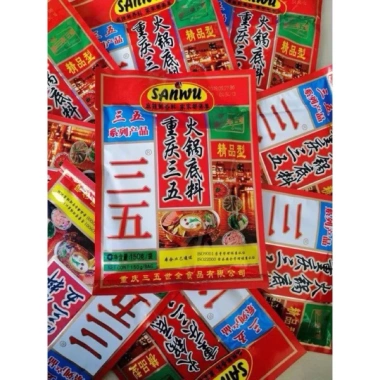Sỉ 1 thùng 60 gói Lẩu Cay Tứ Xuyên SANWU 150g cốt lẩu - Giá 639.990₫ 3
