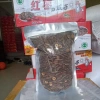 Sỉ 1 thùng Dương tẩm vị Táo Đỏ, Carmen, Óc Chó, Dừa - Thơm ngon 5kg chỉ 399.000₫ 3