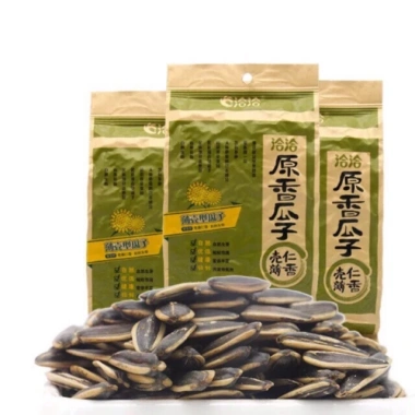 Sỉ 1 Thùng Hạt Hướng Dương Không Tẩm Vị 32 Gói 80g Giá Ưu Đãi 435.000 VNĐ