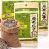 Sỉ 1 Thùng Hạt Hướng Dương Không Tẩm Vị 32 Gói 80g Giá Ưu Đãi 435.000 VNĐ 2