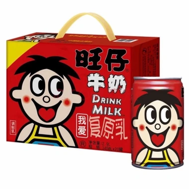 SỈ 1 Xách 12 Lon Sữa Bò và Đậu Nành Đài Loan Chú Hề Want Want 245ml Giá Ưu Đãi 315k