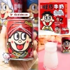 SỈ 1 Xách 12 Lon Sữa Bò và Đậu Nành Đài Loan Chú Hề Want Want 245ml Giá Ưu Đãi 315k 2