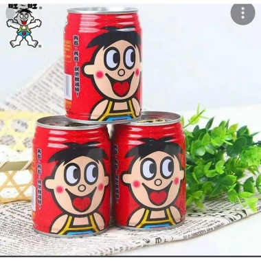 SỈ 1 Xách 12 Lon Sữa Bò và Đậu Nành Đài Loan Chú Hề Want Want 245ml Giá Ưu Đãi 315k 5