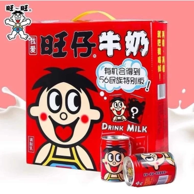 SỈ 1 Xách 12 Lon Sữa Bò và Đậu Nành Đài Loan Chú Hề Want Want 245ml Giá Ưu Đãi 315k 6