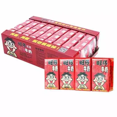 SỈ 1 Xách 12 Lon Sữa Bò và Đậu Nành Đài Loan Chú Hề Want Want 245ml Giá Ưu Đãi 315k 7